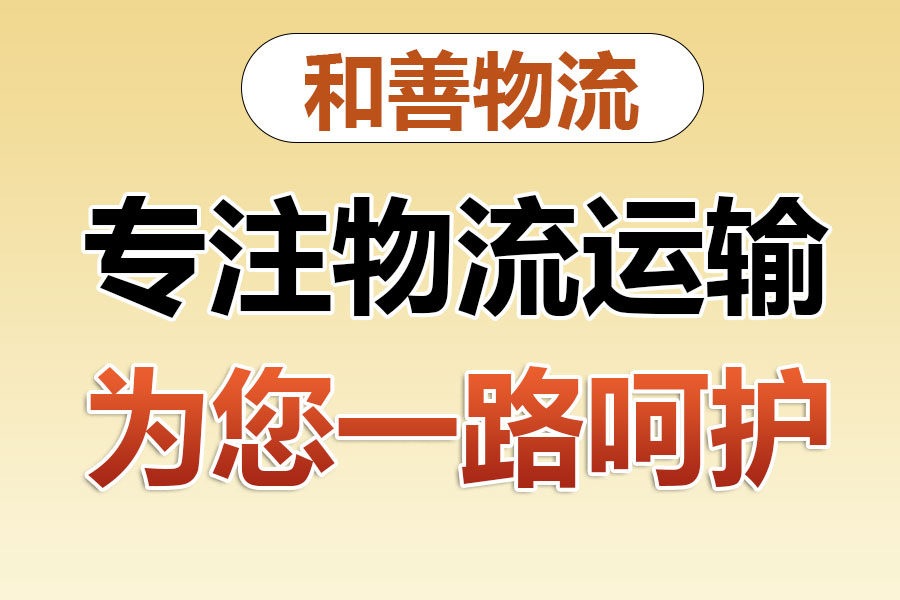 泸县发国际快递一般怎么收费